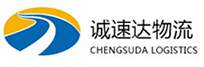 杭州到火炬开发区街道办事处物流公司